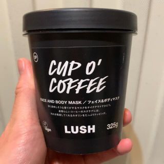 ラッシュ(LUSH)のLUSH カップオブブラック(パック/フェイスマスク)