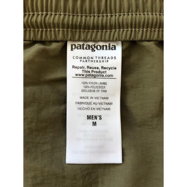 patagonia(パタゴニア)のパタゴニア バギーズ パンツ メンズのパンツ(ワークパンツ/カーゴパンツ)の商品写真