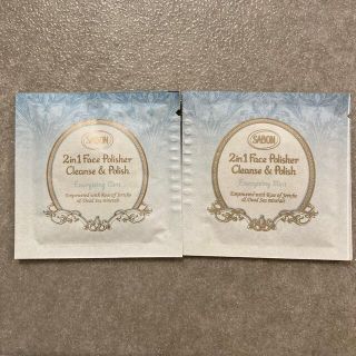 サボン(SABON)のSABON フェイスポリッシャー(洗顔料)