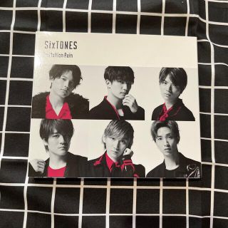 ストーンズ(SixTONES)のSixTONES Imitation Rain/D.D.（初回盤）(ポップス/ロック(邦楽))