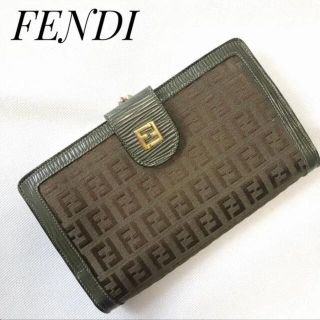 『USED』 FENDI フェンディ ペカン 長財布  2804-30806・079 長財布 レザー カーキ