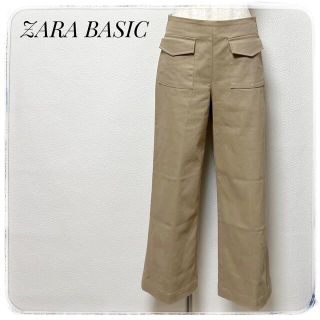 ザラ(ZARA)のZARA BASICザラベーシック✨パンツストレートパンツXSサンドベージュ(カジュアルパンツ)