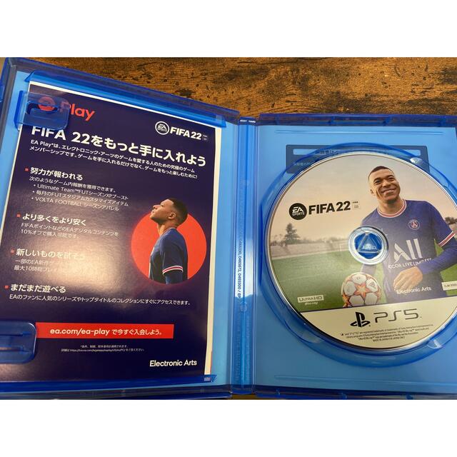 FIFA22 PS5 エンタメ/ホビーのゲームソフト/ゲーム機本体(家庭用ゲームソフト)の商品写真