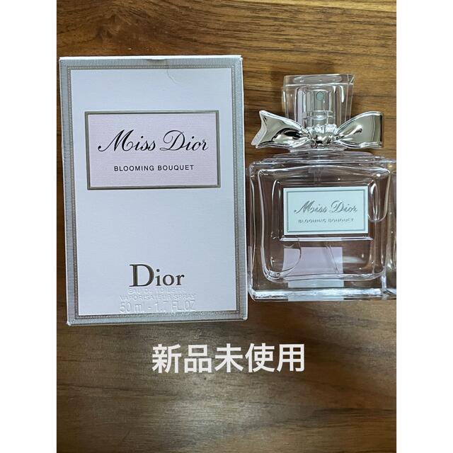 Christian Dior(クリスチャンディオール)のミス ディオール ブルーミング ブーケ オードゥトワレ 50ml コスメ/美容の香水(香水(女性用))の商品写真