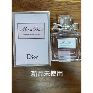 クリスチャンディオール(Christian Dior)のミス ディオール ブルーミング ブーケ オードゥトワレ 50ml(香水(女性用))