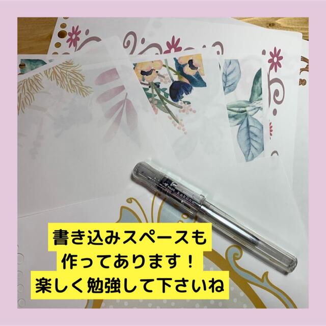 タロットジャーナル(書き込んで作る学習用ノート)の通販 by cosmic