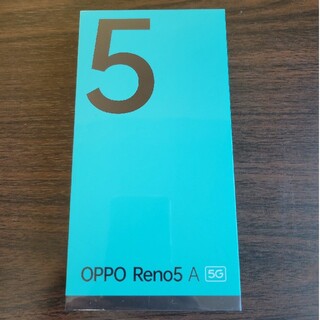 OPPO - 新品・未開封 OPPO Reno5 A　eSIM 版　アイスブルー シュリンク付