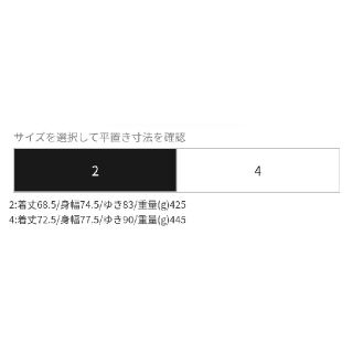 HYKE - HYKE ライディング ショートコート ハイク SUPER A MARKET 2の