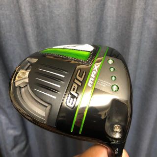 キャロウェイ(Callaway)のキャロウェイ　EPIC MAXドライバー(クラブ)