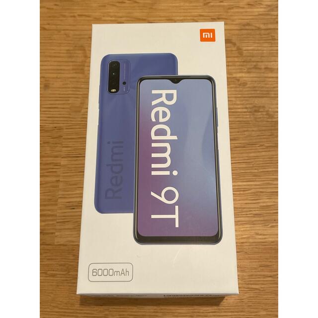 【美品】Redmi 9T 64GB カーボングレー SIMフリー