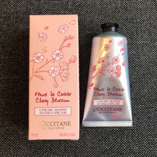 ロクシタン(L'OCCITANE)の【新品】ロクシタン チェリーブロッサム ソフトハンドクリーム 75ml(ハンドクリーム)