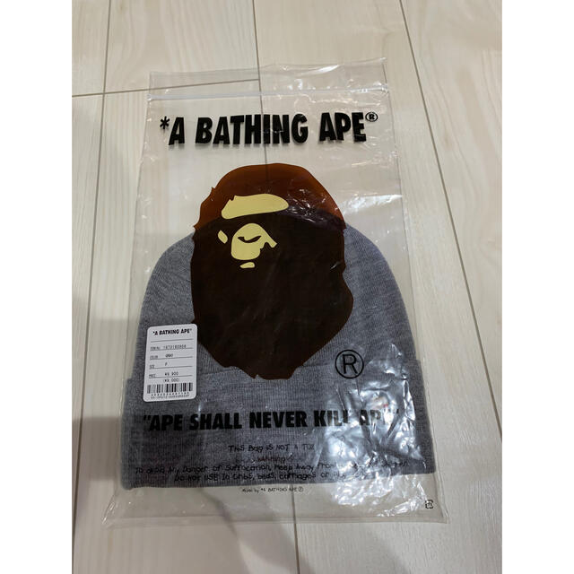 A BATHING APE - 値下げ不可 bape x kid cudi ニットキャップ 新品未