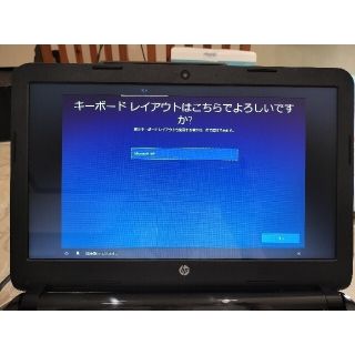 ヒューレットパッカード(HP)の【美品】HP 14-r237TU　14インチ(ノートPC)