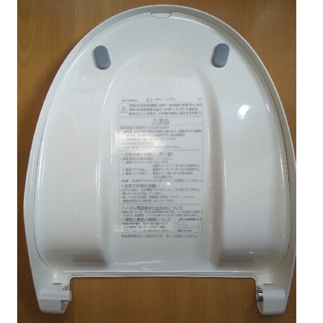 Panasonic - パナソニック 温水洗浄便座用便座蓋 パステル Panasonic - パナソニック 温水洗浄便座用便座蓋 パステル