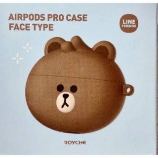 【LINE FRIENDS】ブラウン●Airpods Pro ケース●日本未入荷(ヘッドフォン/イヤフォン)