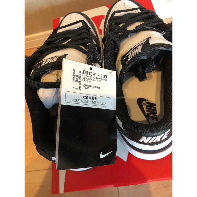 Nike Dunk Low Retro Panda 24.5cm ダンク パンダ 3