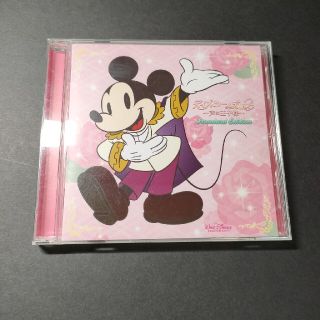 ディズニー・デート～声の王子様～Standard Edition(キッズ/ファミリー)