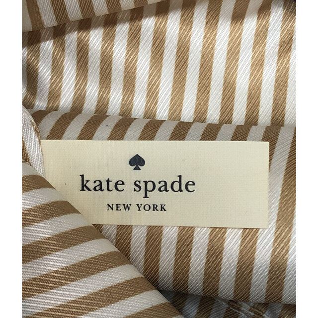 kate spade new york(ケイトスペードニューヨーク)の美品 ケイトスペード 2wayハンドバッグ シ レディースのバッグ(ハンドバッグ)の商品写真