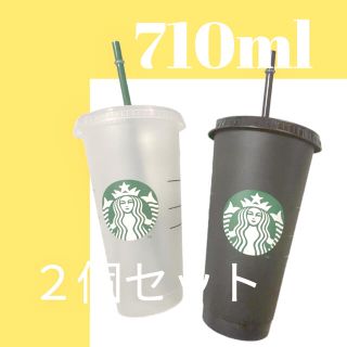 スターバックスコーヒー(Starbucks Coffee)の【新品】スタバタンブラー　クリア&ブラック　710ml(タンブラー)