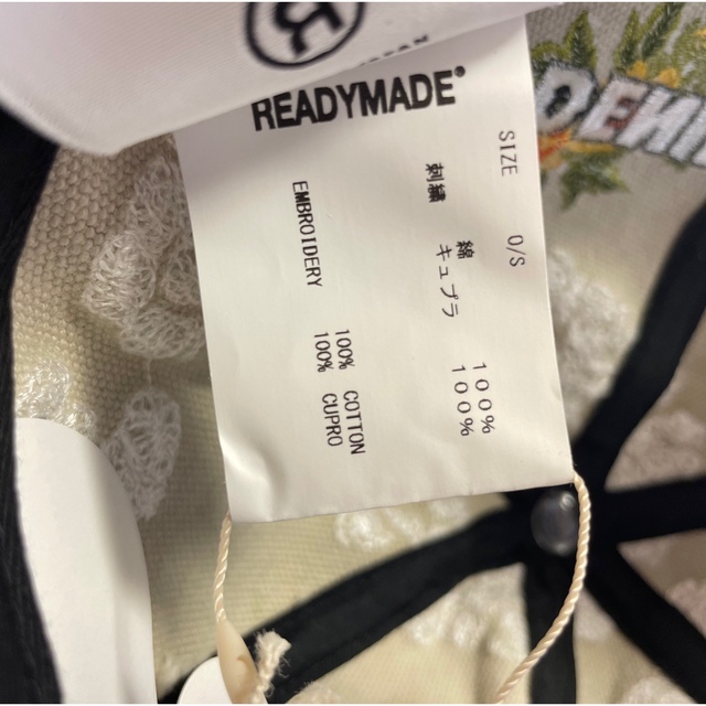 READYMADE(レディメイド)のREADYMADE x DENIM TEARS  CAP White メンズの帽子(キャップ)の商品写真