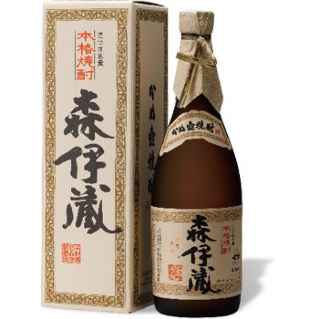 森伊蔵 JAL-