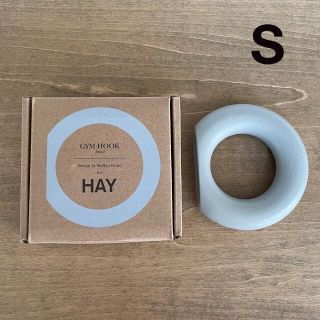 アクタス(ACTUS)のHAY GYM HOOK Sサイズ　グレー(その他)