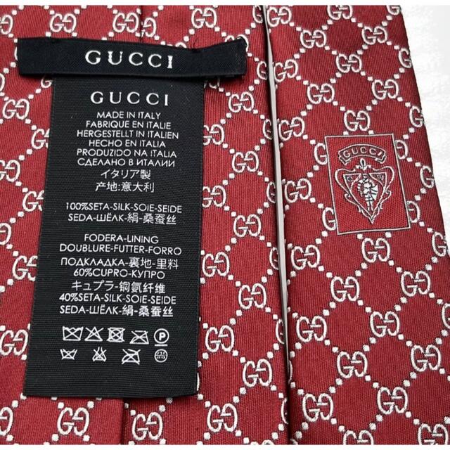 Gucci(グッチ)のネクタイ GUCCI グッチGG柄  蜂 bee  銀 ツヤ 光沢感 メンズのファッション小物(ネクタイ)の商品写真