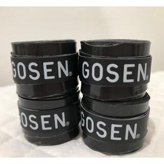 ゴーセン(GOSEN)のGOSEN グリップテープ 4個★迅速発送 黒色 ゴーセン マイバチ✳︎色変更可(その他)