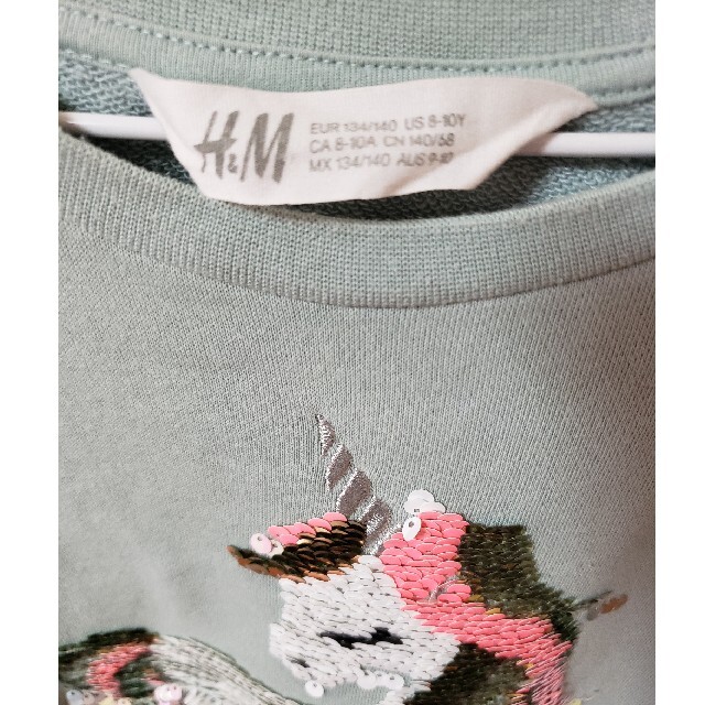 H&M(エイチアンドエム)のスパンコール　リバーシブル　トップス　２枚　蝶々　ユニコーン キッズ/ベビー/マタニティのキッズ服女の子用(90cm~)(Tシャツ/カットソー)の商品写真