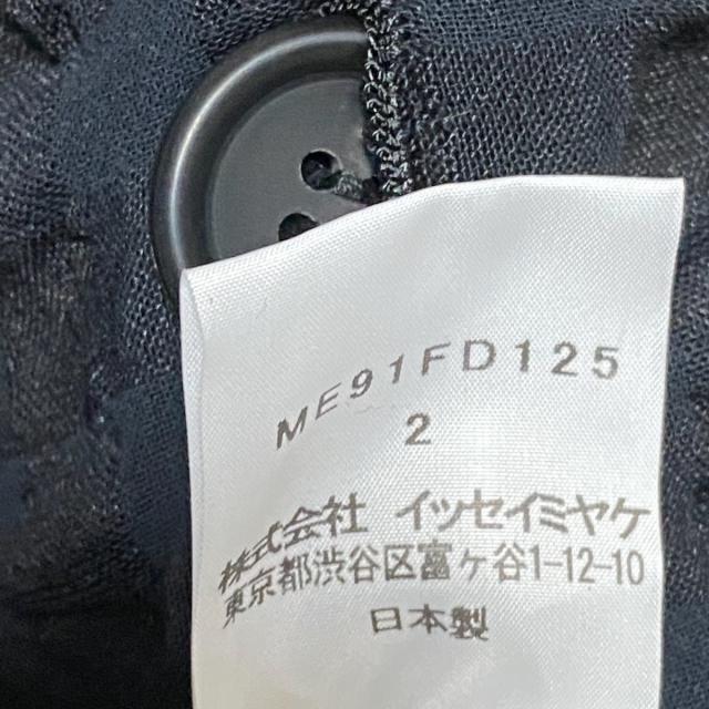 イッセイミヤケ シングルスーツ メンズ - 5
