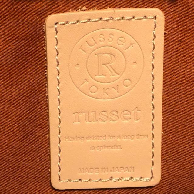 Russet(ラシット)のrusset(ラシット) ハンドバッグ美品  - レディースのバッグ(ハンドバッグ)の商品写真