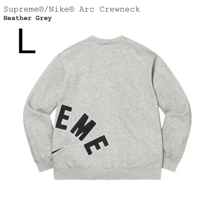 Supreme(シュプリーム)のL Supreme Nike Arc Crewneck Heather Grey メンズのトップス(パーカー)の商品写真