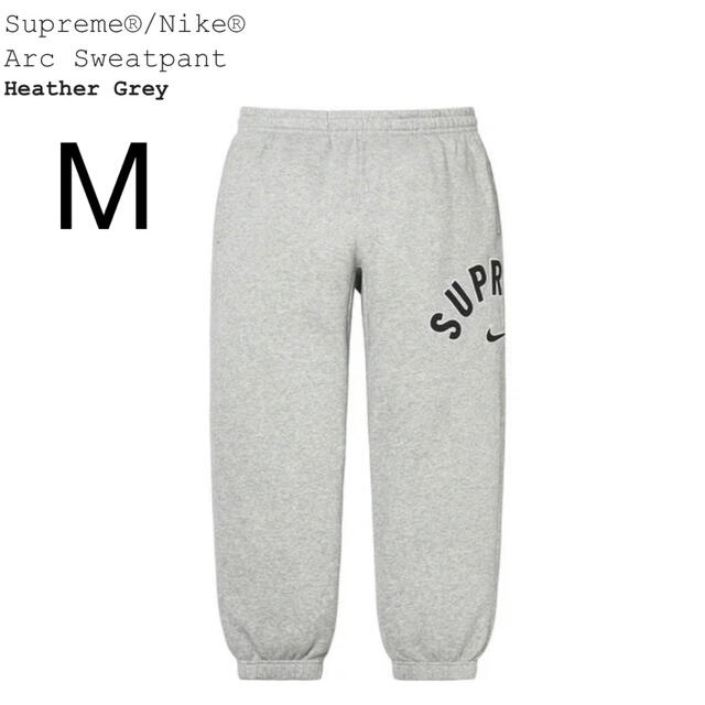 Supreme Nike Arc Sweatpant Heather Grey