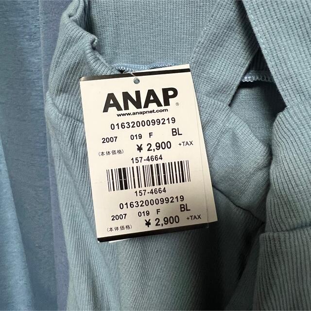 ANAP(アナップ)の【新品タグ付き】 ANAP カットリブ ジャンパースカート レディースのワンピース(ロングワンピース/マキシワンピース)の商品写真