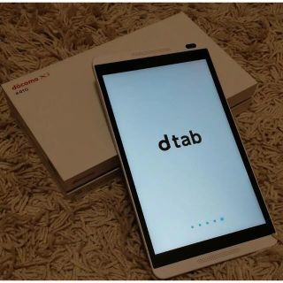 エヌティティドコモ(NTTdocomo)のタブレット☆中古美品☆送料込み(タブレット)