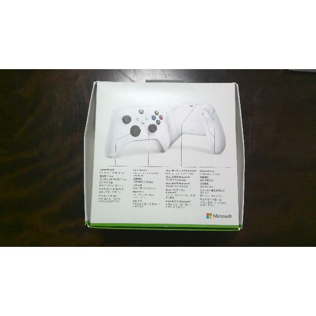 Xbox(エックスボックス)の【値下げ】XBOX ワイヤレス　コントローラー(ROBOT WHITE) エンタメ/ホビーのゲームソフト/ゲーム機本体(その他)の商品写真