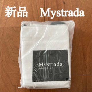 マイストラーダ(Mystrada)の新品　マイストラーダ　トートバッグ　A4(トートバッグ)