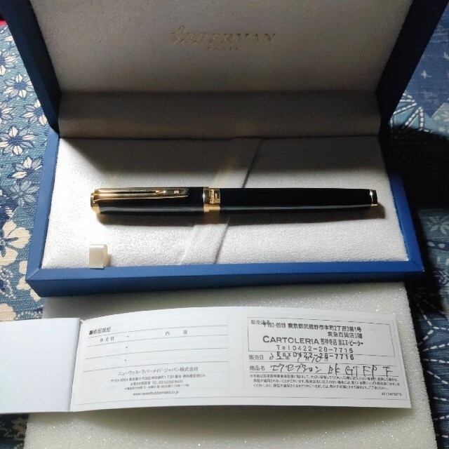 素敵でユニークな エクセプション ウォーターマン waterman