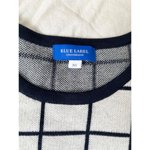 BLUE LABEL CRESTBRIDGE(ブルーレーベルクレストブリッジ)のBLUE LABEL CRESTBRIDGE ワンピース　M  レディースのワンピース(ひざ丈ワンピース)の商品写真