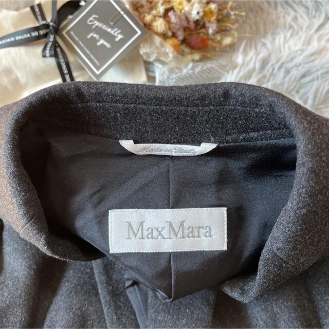 Max Mara(マックスマーラ)の♡美品 Max Mara 高級 白タグ  パンツスーツ セットアップ 42 L レディースのフォーマル/ドレス(スーツ)の商品写真