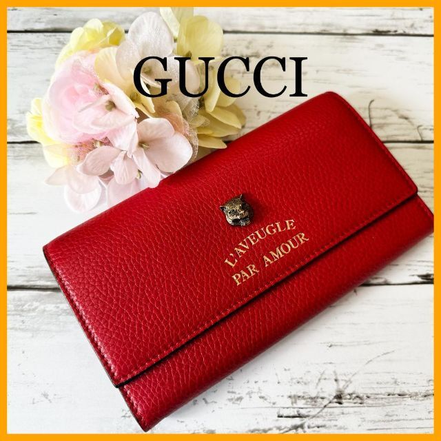 美品】GUCCI 長財布 アニマリエ タイガーヘッド ラウンドファスナー 黒
