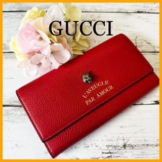 グッチ タイガー 財布(レディース)の通販 35点 | Gucciのレディースを