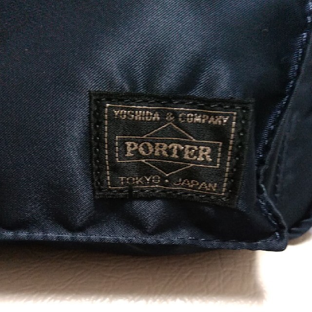 PORTER(ポーター)の《美品》ポータータンカー　ウエストバッグ　622-78302　アイアンブルー メンズのバッグ(ボディーバッグ)の商品写真