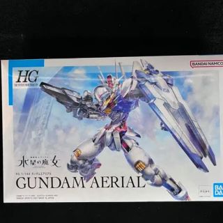 水星の魔女　HG 1/144 　ガンダムエアリアル　プラモデル新品未使用品(模型/プラモデル)