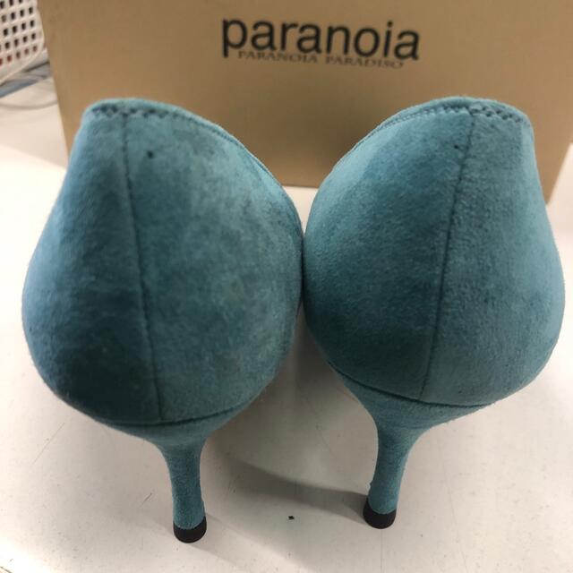 Paranoia Paradisoパンプス