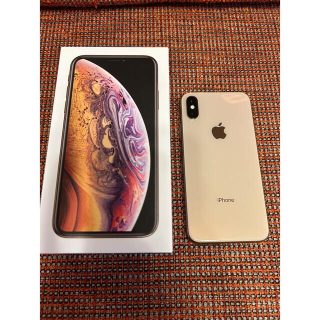 iPhone - iPhone Xs 10s ゴールド 256GBの通販 by chii｜アイフォーン ...