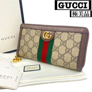 グッチ(Gucci)の【買取店購入】極美品✨GUCCI 長財布 マーモント シェリーライン GG柄(財布)