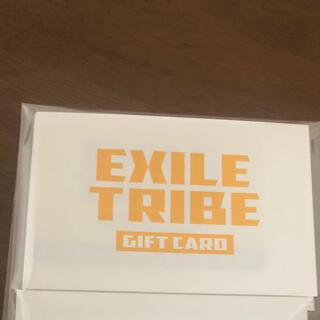 EXILE TRIBE - 新品☆ EXILE TRIBE ギフトカードの通販｜ラクマ