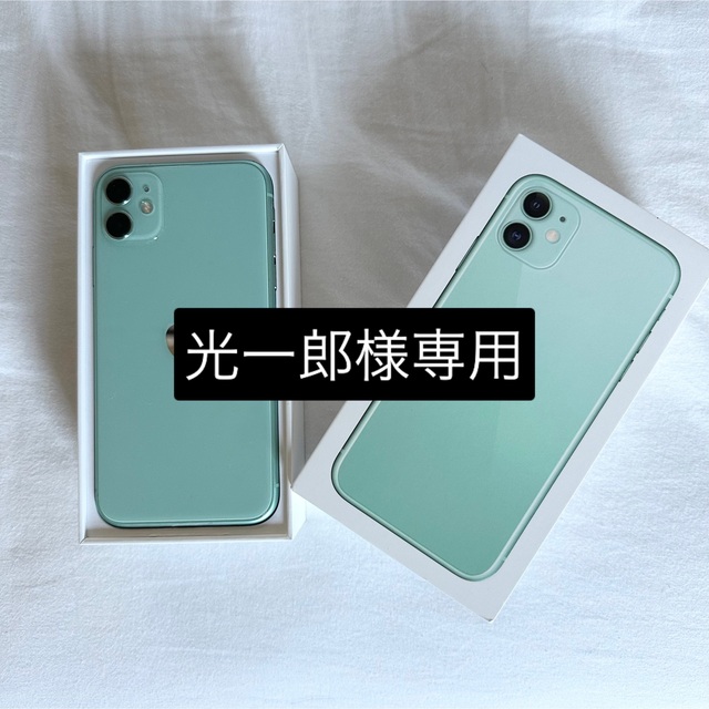 【ジャンク】iphone11 64GB SIMフリー　最終値下げ！