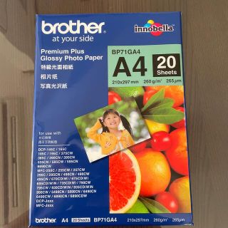 brother  印刷用紙 BP71GA4(その他)